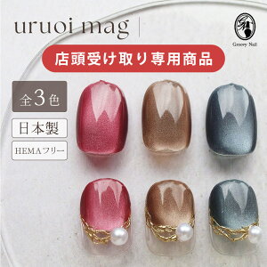 HEMAt[ }OlbgWF 邨}O H~  uruoi mag 5g S3F q 4~N AN_t[ { AM[Ή WFlC ZtlC nomam m}yX