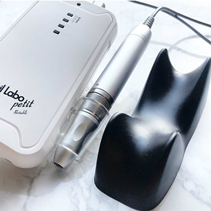 楽天市場】Nail Labo petit ネイルラボ プティ ラボマシン ポータブル 