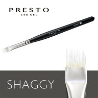 ◆PRESTO プレスト ジェルブラシ シャギー 日本製 ニュアンス ハケ跡 ジェルアート【ネコポス対応】