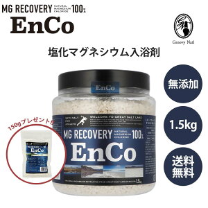 y150g1܃v[g!!zoX\g EnCo ZxVR}OlVE100  1.5kg GR VR VJX^C Y  F q e bNX ێylR|Xsz