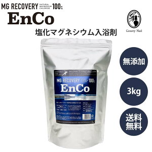 oX\g EnCo ZxVR}OlVE100  3kg GR VR VJX^C Y  F q e bNX ێylR|Xsz