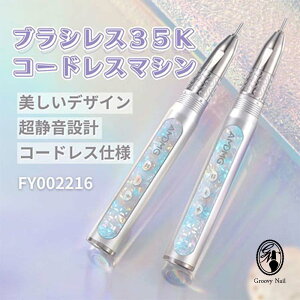 AMDMG uVX35K R[hX}V |[^u É݌v WFlC T[N ylR|Xsz