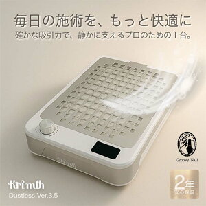 Krimth NY p[_XgXVer3.5CXWo@ 2Nۏ؁ylR|Xsz