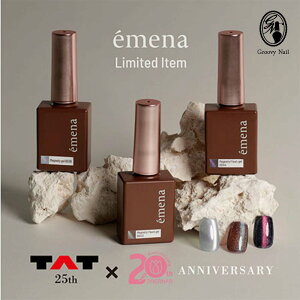 emena Gi×TATAjo[T[3FZbg }OleBWF [0036] }OleBtbVWF m0043 0044] 8g 3FZbg WFlC }Olbg tbV ylR|XΉz