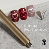 emena エメナ マグネットスティック ハートマグ 強磁力 磁石 マグネットネイル ジェルネイル ツール【ネ…