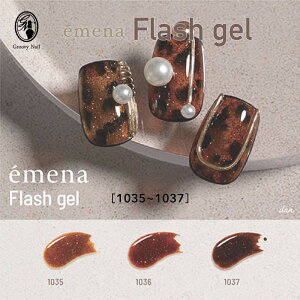 �G���i emena �t���b�V���W�F�� 8g �S3�F�m1035�`1037�n�W�F���l�C�� �}�O�l�b�g�W�F�� �t���b�V���W�F�� Magnety Flash gel�y�l�R�|�X�Ή��z