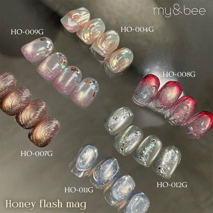 楽天市場】マイビー my&bee ハニーフラッシュマグ 全12色 HO-001G 