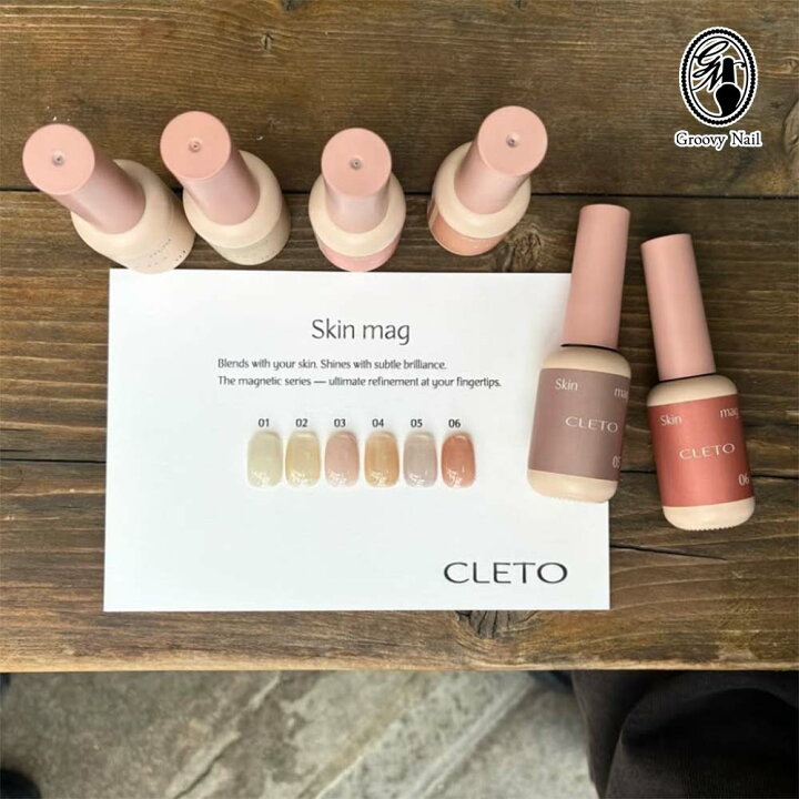 楽天市場】クレト CLETO スキンマグ 全6色 7g 01~06 マグネットネイル 