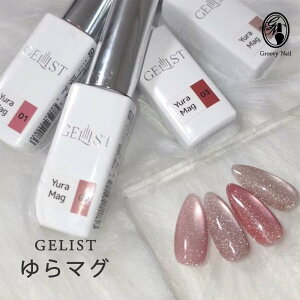 WFXg GELIST }O 7g S3F }OlbglC WFlC 01`04ylR|XΉz