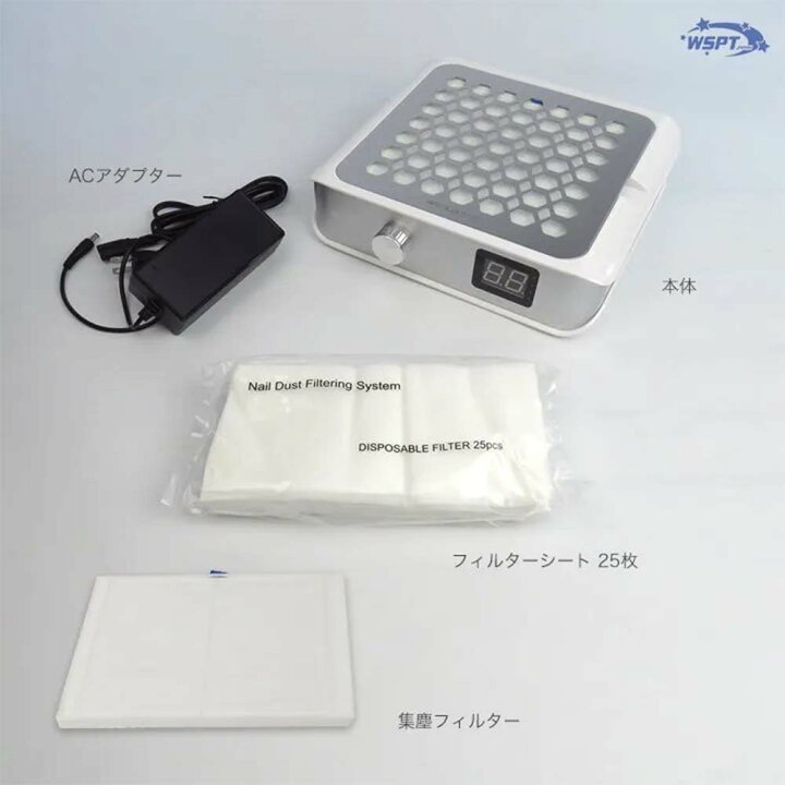 楽天市場】WSPT JAPAN 強力吸引集塵機 ハニカムダスター2 充電式 液晶 