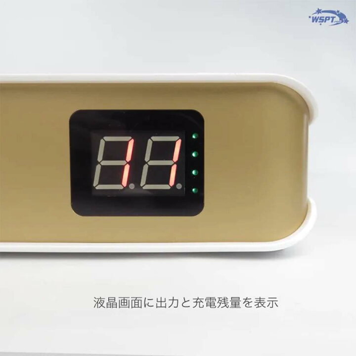 楽天市場】WSPT JAPAN 強力吸引集塵機 ハニカムダスター2 充電式 液晶
