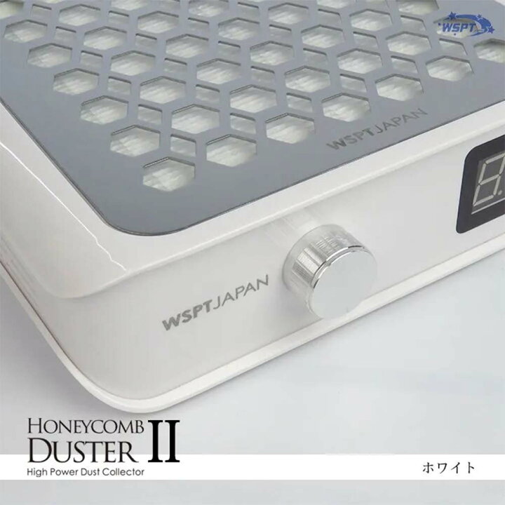 楽天市場】WSPT JAPAN 強力吸引集塵機 ハニカムダスター2 充電式 液晶 