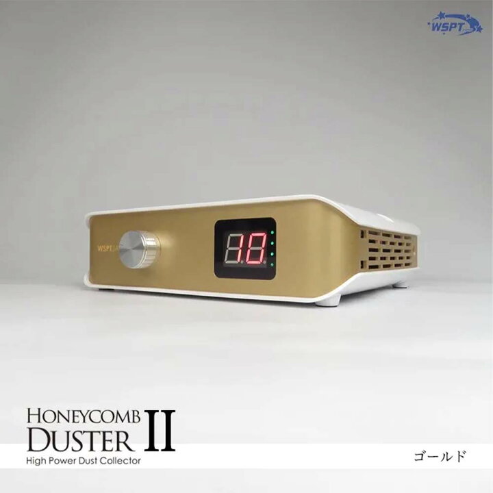 楽天市場】WSPT JAPAN 強力吸引集塵機 ハニカムダスター2 充電式 液晶 