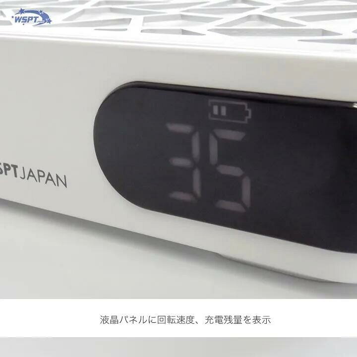 楽天市場】WSPT JAPAN 充電式ブラシレス集塵機 シルフィー 無段階吸引