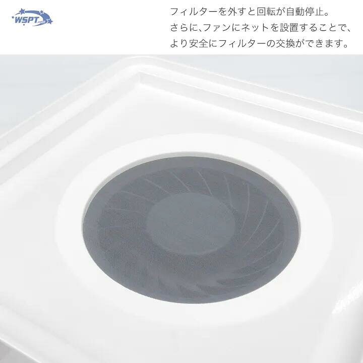 楽天市場】WSPT JAPAN 充電式ブラシレス集塵機 シルフィー 無段階吸引 