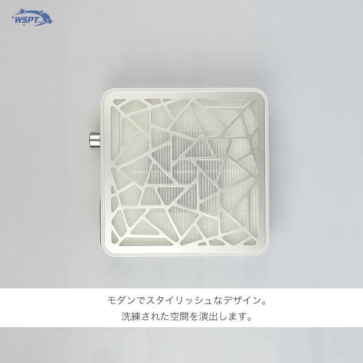楽天市場】WSPT JAPAN 充電式ブラシレス集塵機 シルフィー 無段階吸引 