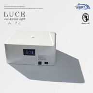 WSPT JAPAN UV/LED ジェルライト LUCE ルーチェ 充電式 ネイルライト 自動点灯 コードレス【ネコポス不可】
