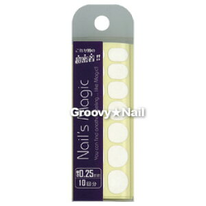Nails Magic lCY}WbN ʃe[v 0.25mm 120 ylR|XΉz lCpi̐X