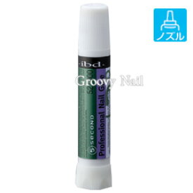 ibd アイビーディー ネイルグルー 2g 【ネコポス対応】 ネイル用品の専門店
