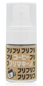 yyV1ʎ܁zCpLpE_[ R[q[t}L[m 15g C L   Cp LXv[ Nc  L VbƉ