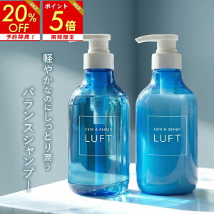 y\t20%OFF+|Cg5{z LUFTitgjPAfUC Vv[ g[gg Zbg CW[ e450mL y₩ CXg^Cv Sق NAl̍ ӂ 