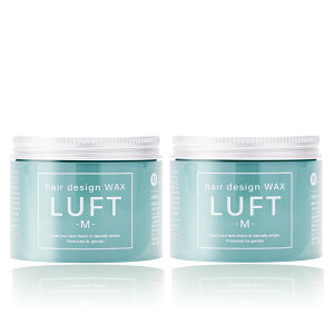 【楽天No.1獲得】【サロン品質】LUFT ルフト ヘアーデザインワックス M 70g ふんわりベタつかない ヘアワックス レディース まとめ髪 濡れ髪 ワックス 巻き髪 ヘアスタイリング剤 ヘアクリーム