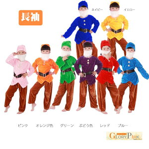 RXvߑ P7l̏l ϑ Ȃ  p[eB[ 7J[ q NX}X nEB  q ̎q j̎q LbYߑ 100 110 120 130 140 150 160cm sN F F   F