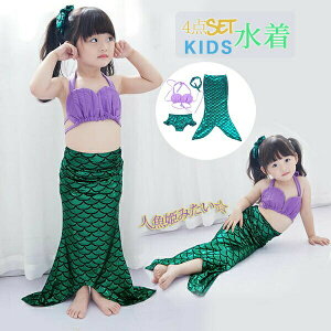 LbY q lP rLj Zp[g ^Lj WjA l ̎q }[ChZp[g K[Y WjAqǂp  XN[ ݂ XC~O 100 110 120 130