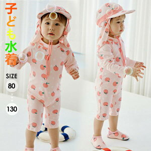 LbY q  ̎q OJbgqǂ  ؍ r[` tBbglX bVK[h LbY a v[g