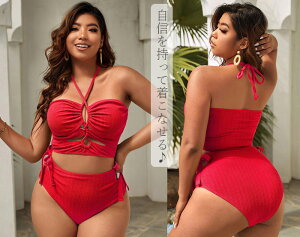 傫TCY  n rLj vXTCY fB[X ۂ bikini nCEGXg ̌^Jo[ }} 2_Zbg 3L 4L 5L 6L傫ȋOK 킢