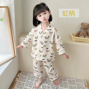 q r LbY ̎q   OJvgpW}  ㉺Zbg ᰊ Q iCgEFA [EFA ɗDƂ_炩K[[@90-110cm/120cm/130cm