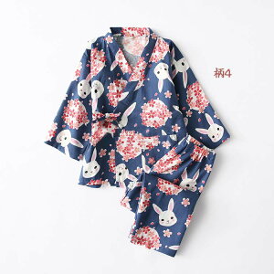  q r LbY ̎q OJ vg pW} K[[ ㉺Zbg Q iCgEFA [EFA ɗDƂ_炩110cm/120cm/130cm-150cm