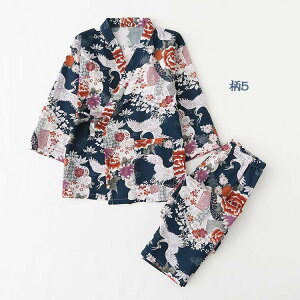  q r LbY ̎q OJ vg pW} K[[ ㉺Zbg Q iCgEFA [EFA ɗDƂ_炩110cm/120cm/130cm-150cm