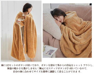 |` 唻 uPbg ӂӂ 唻 ѕz |ѕz Ђ| {A 2킹ѕz uPbg Q 傫 115cmx200cm  [EFA |   Pbg t