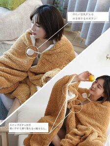 |` 唻 uPbg ӂӂ 唻 ѕz |ѕz Ђ| {A 2킹ѕz uPbg Q 傫 115cmx200cm  [EFA |   Pbg t