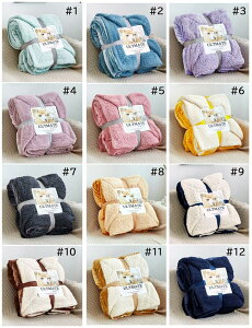 掛毛布 掛け布団 冬 毛布 シングル 厚手 ボア付き 2枚合わせ毛布 フランネル ハイボリュームあったか 秋 冬用 ブランケット 暖かい かわいい 冬用 フランネル洗える もこもこ なめらか ポカ