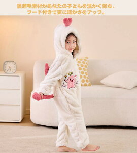 ѕzpW} LbY  pW} Ht qp t[ht t LbYpW} j̎q ̎q xr[ I[C [EFA LbY   85~145cm
