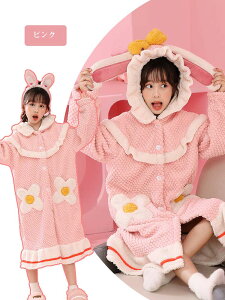 LbYpW} KE  t  [EFA t[ht ̎q q oX[u LbY tl pW} ̎q  v[^I   ӂӂ DG