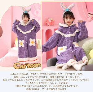 LbYpW} KE  t  [EFA t[ht ̎q q oX[u LbY tl pW} ̎q  v[^I   ӂӂ DG