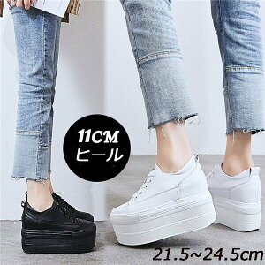 Xj[J[  [XAbv V[g ҂ݏグ V[Y fB[X   q[11cm ɂC 21.5/22.0/22.5/23.0/23.5/24.0/24.5cm