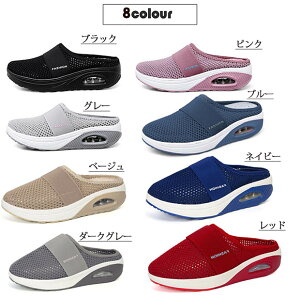 /ĐV T_ Xbp fB[X ₷  GANbVXb|EH[LOV[Y bV T{T_ 傫T{T_25.0 25.5 26.0 26.5  Ԗ