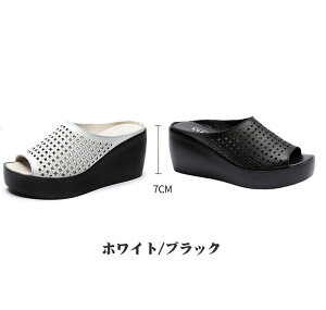 �y�{�v�z �E�F�b�W�\�[���T���_�� ����q�[��7cm ���r�T���_�� �r�� �����₷�� ����T���_�� �����d�� ���o���� ���Ă΂� �C�x���g �E�F�b�W�T���_�� �L���o�T���_�� di999c0c0m7