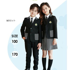 tH[}X[c LbY j̎q ̎q  w jX[c 5_Zbg ZbgAbv X[c ubN 璹i 100 110 120 130 140 150 160 170 ܎O Ǝ  \