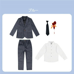 qX[c Ǝ tp  tH[} LbYX[c WjA ܎O sAm\ w   4_Zbg O[ Cbh u[ j̎q 90 100 110 120 130 140 150 160 170cm