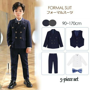 qX[c Ǝ tp  tH[} LbYX[c WjA ܎O sAm\ w   5_Zbg lCr[ O[ j̎q 90 100 110 120 130 140 150 160 170cm