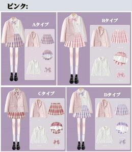 w X[c Ǝ X[c ̎q wZ w LbYX[c X[ciWPbg|Vc|XJ[g|{j4_Zbg sN ubN tH[}X[c 킢 ܎O K[ 