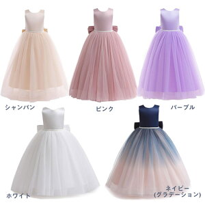 ピンク リボン ドレス」の人気商品一覧・価格比較 - 価格.com