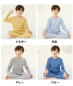 pW} LbY j̎q ̎q t H ~  110 120 130 140 150 160 170 ㉺Zbg jp q [EFA  QԒ g  Vv u CG[ F O[ u[