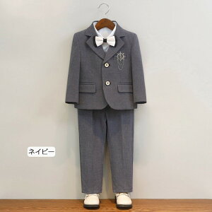 qX[c j̎q 5_Zbg lCr[ O[ (WPbg pc xXg lN^C u[`)90-170cm `FbN XgCv q LbY tH[} tH[}X[c ǂ