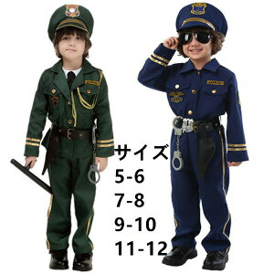 q x@ nEB ߑ COSPLAY RXvRX`[ j̎q LbY |X   NX}X e[}p[eB[ 9_Zbg